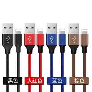 Cloth braided USB cable